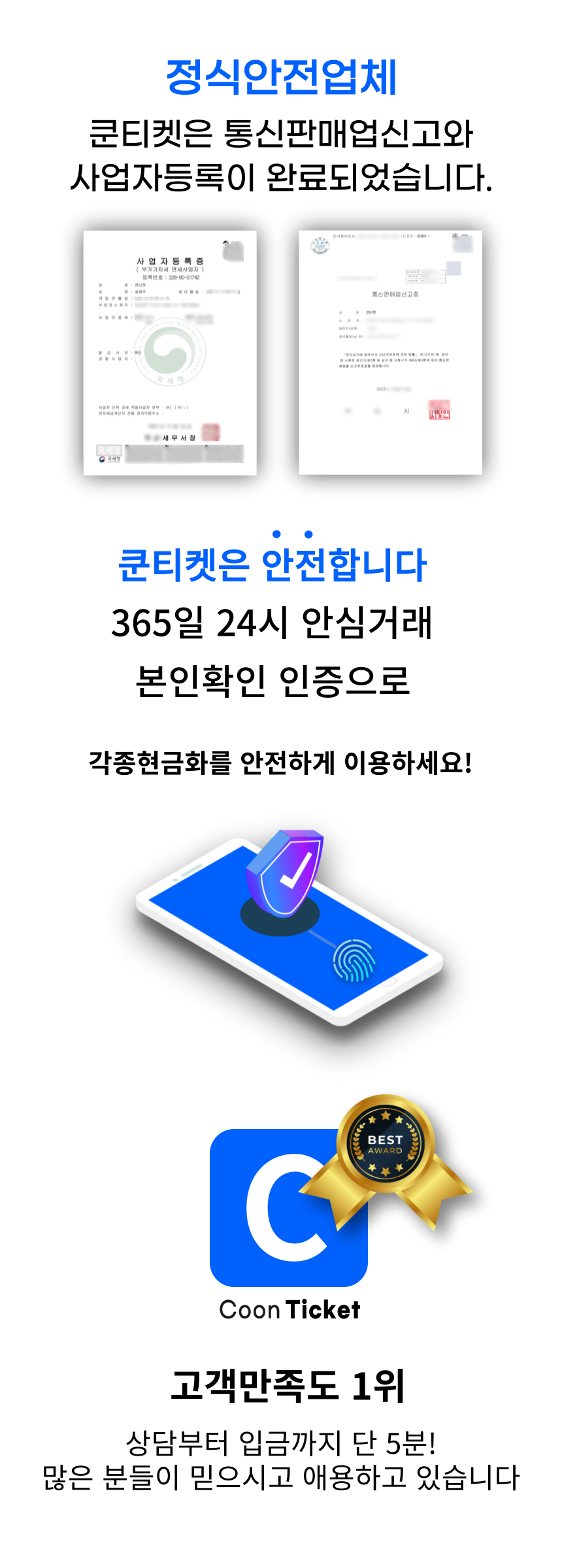 제목을-입력해주세요_-001 (72)